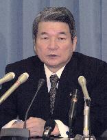 Gov't to start special probe of Mizuho fiasco